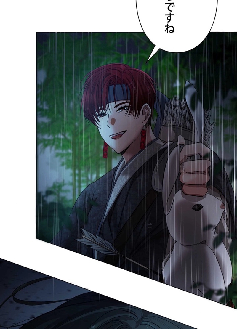 P96