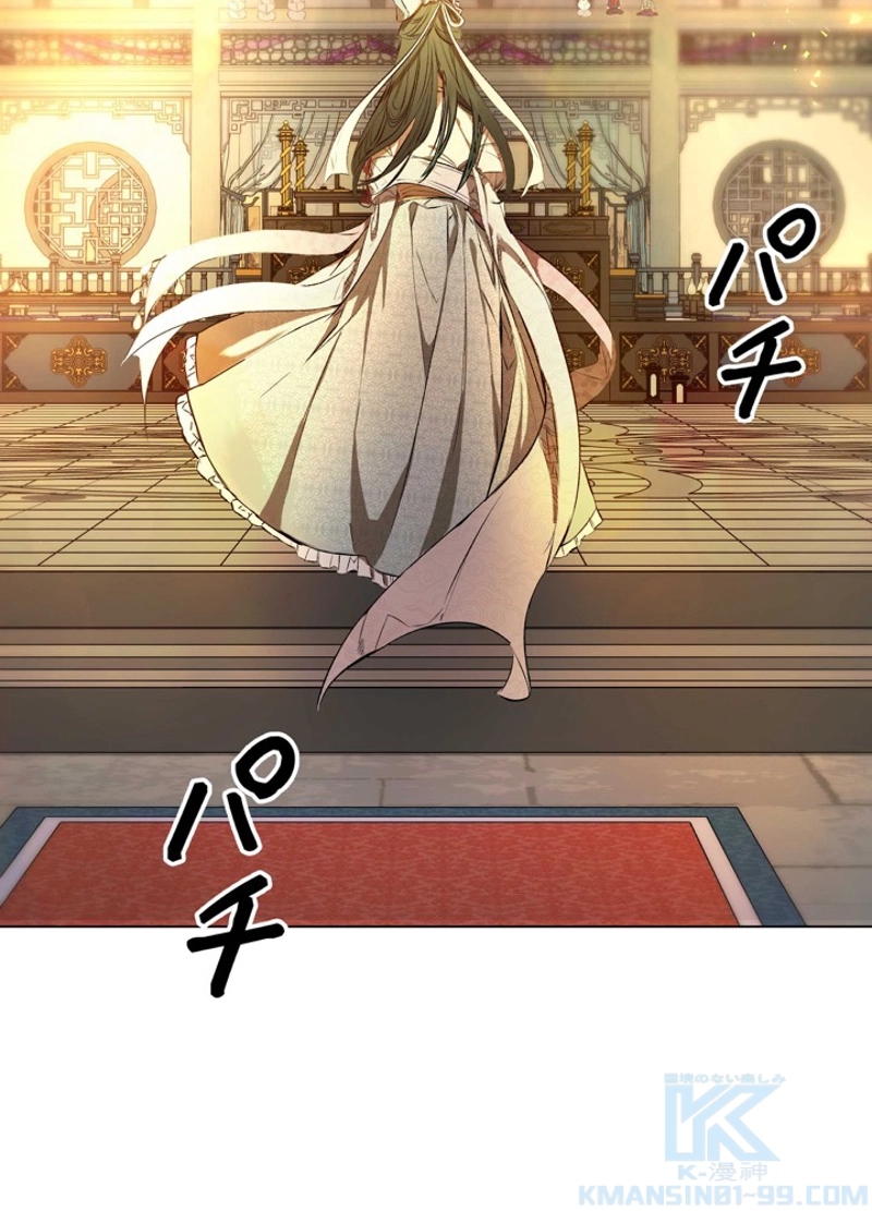 P34