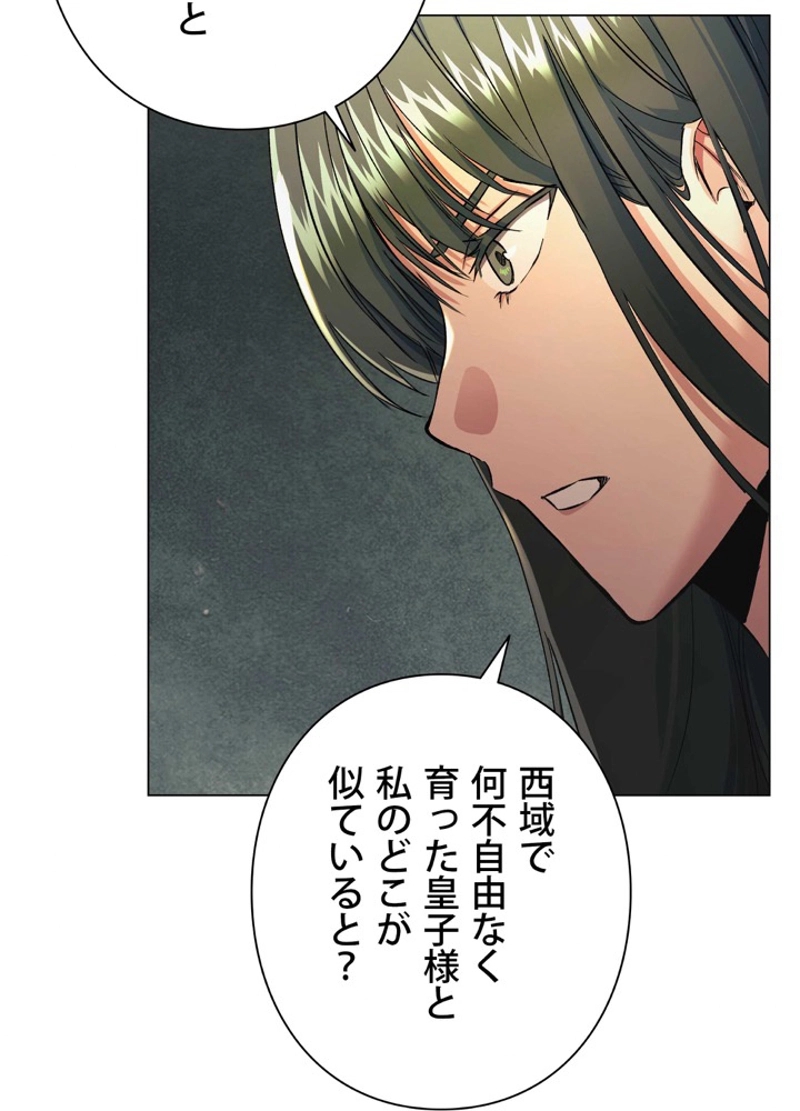 P68