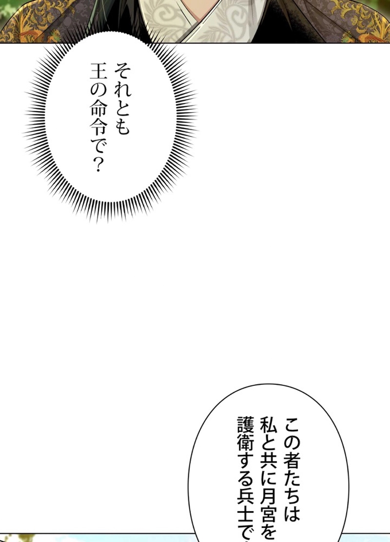P65