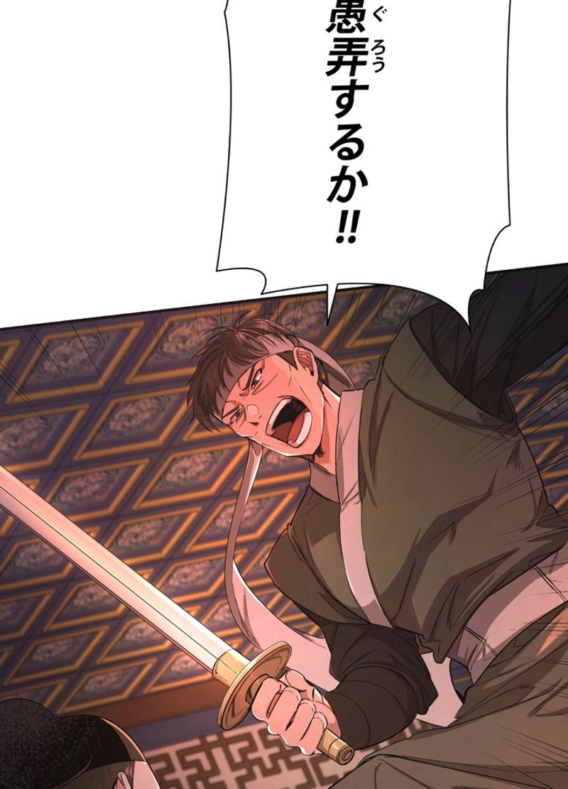 P48