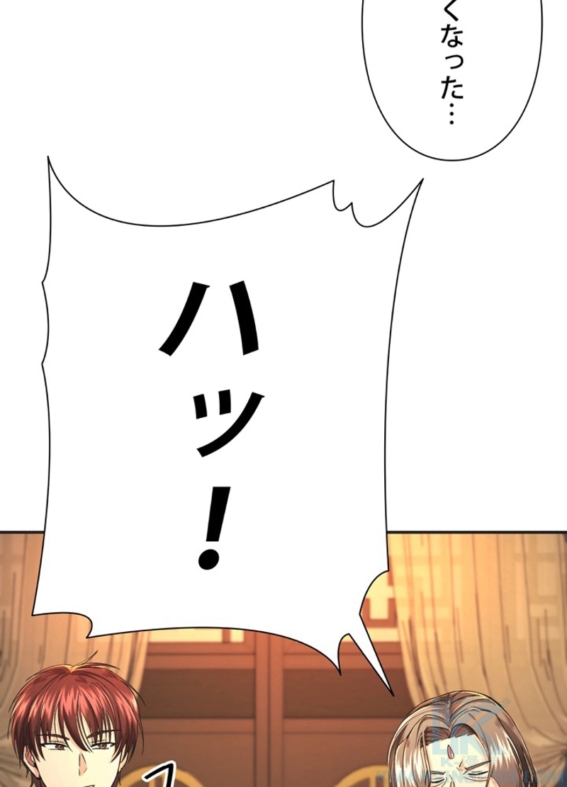 P97