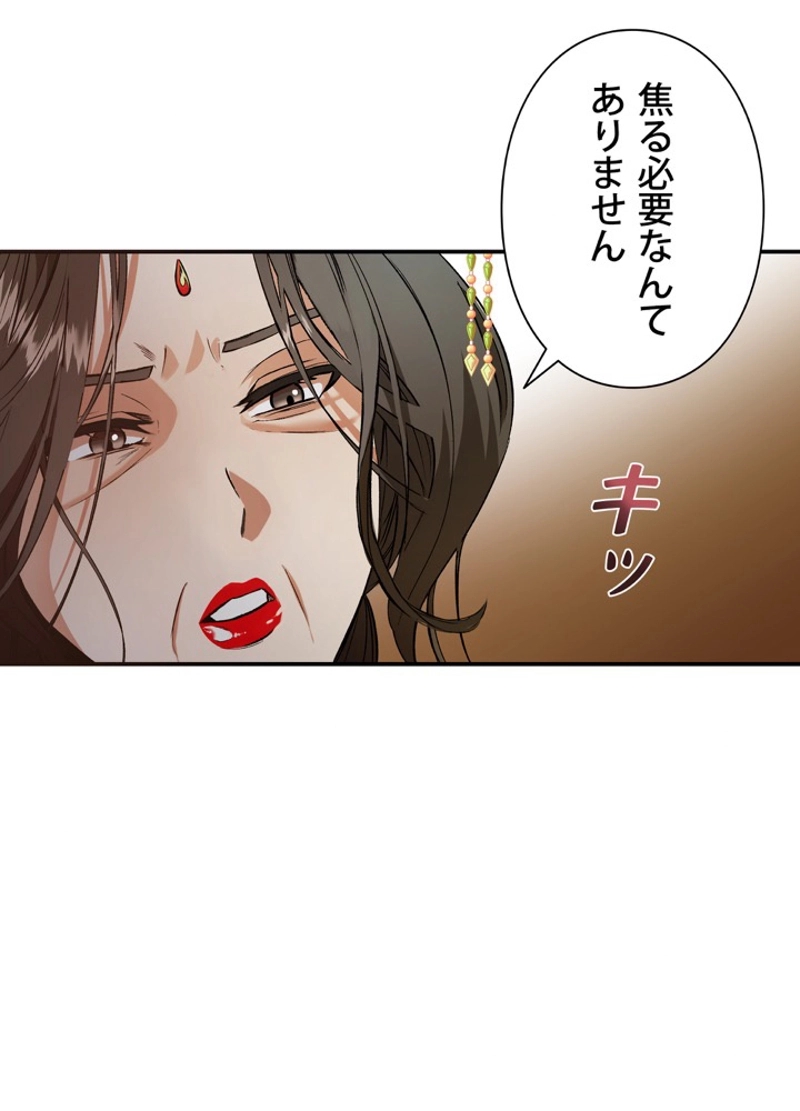 P42