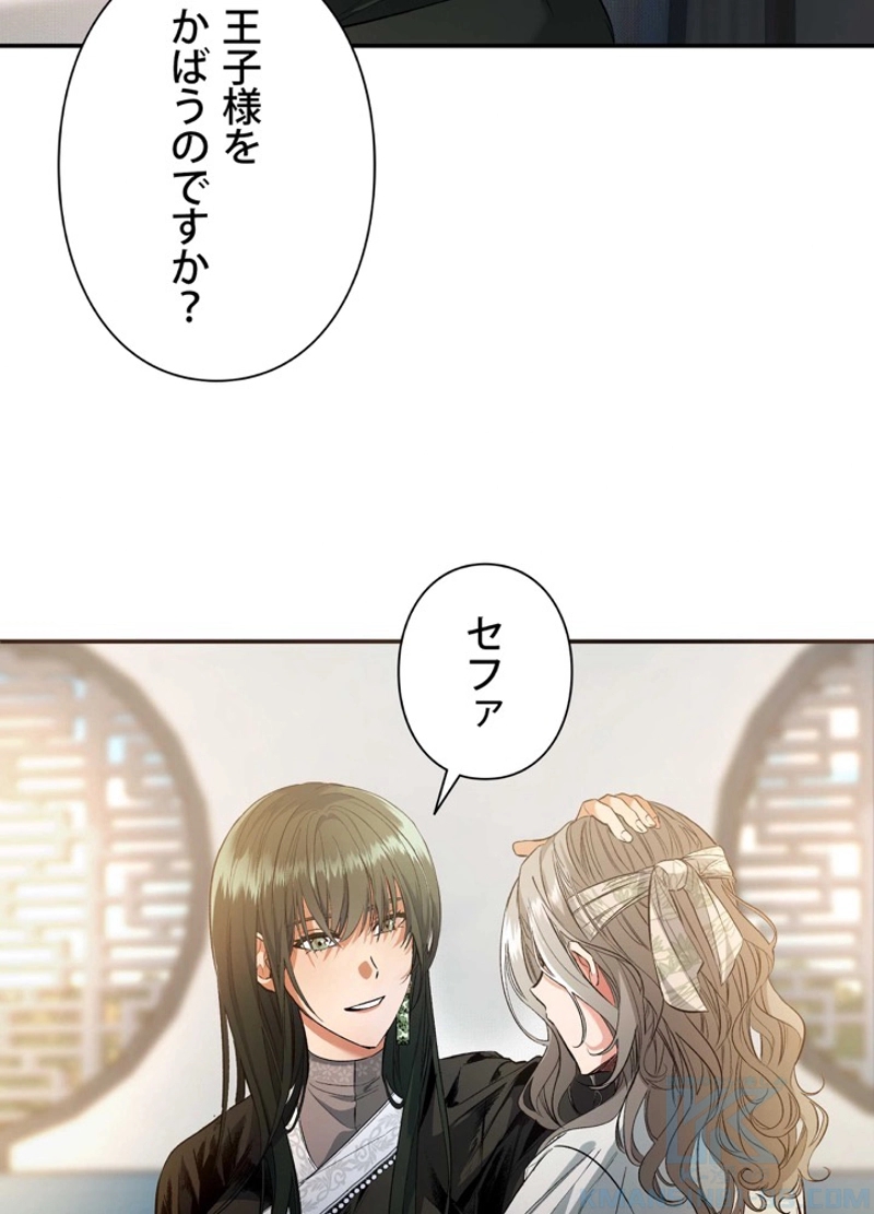 P58