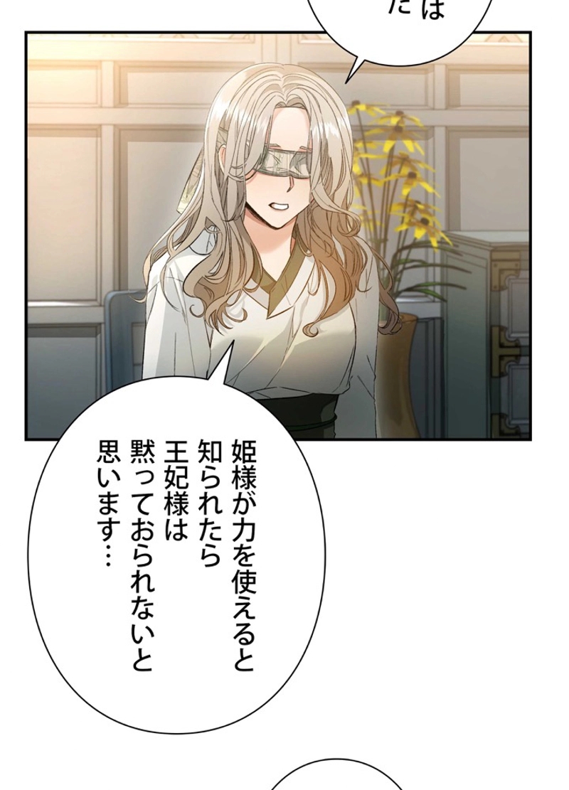 P60