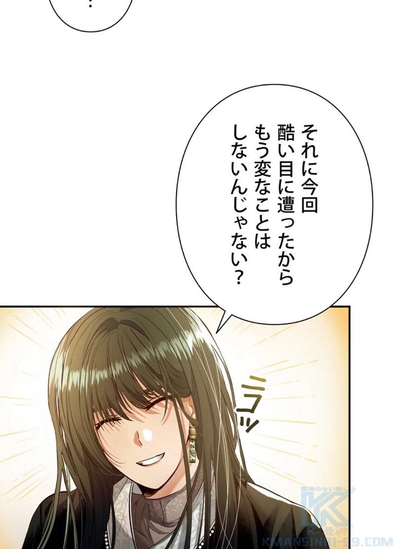 P64