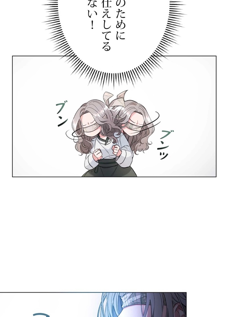 P71