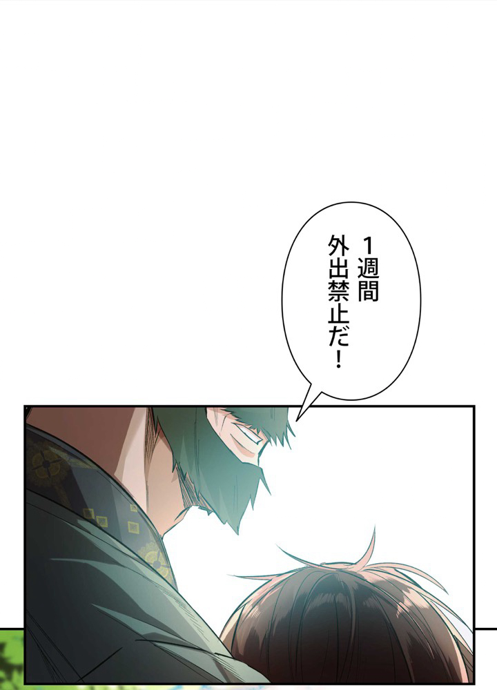 P78