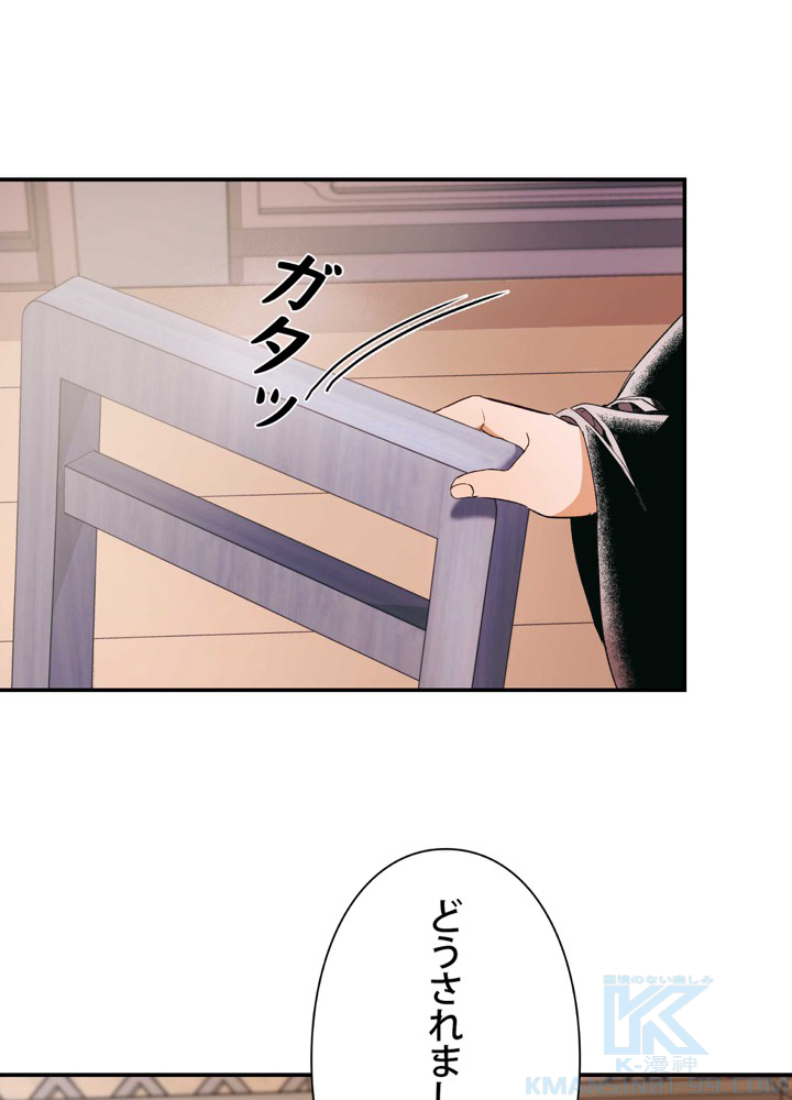 P97