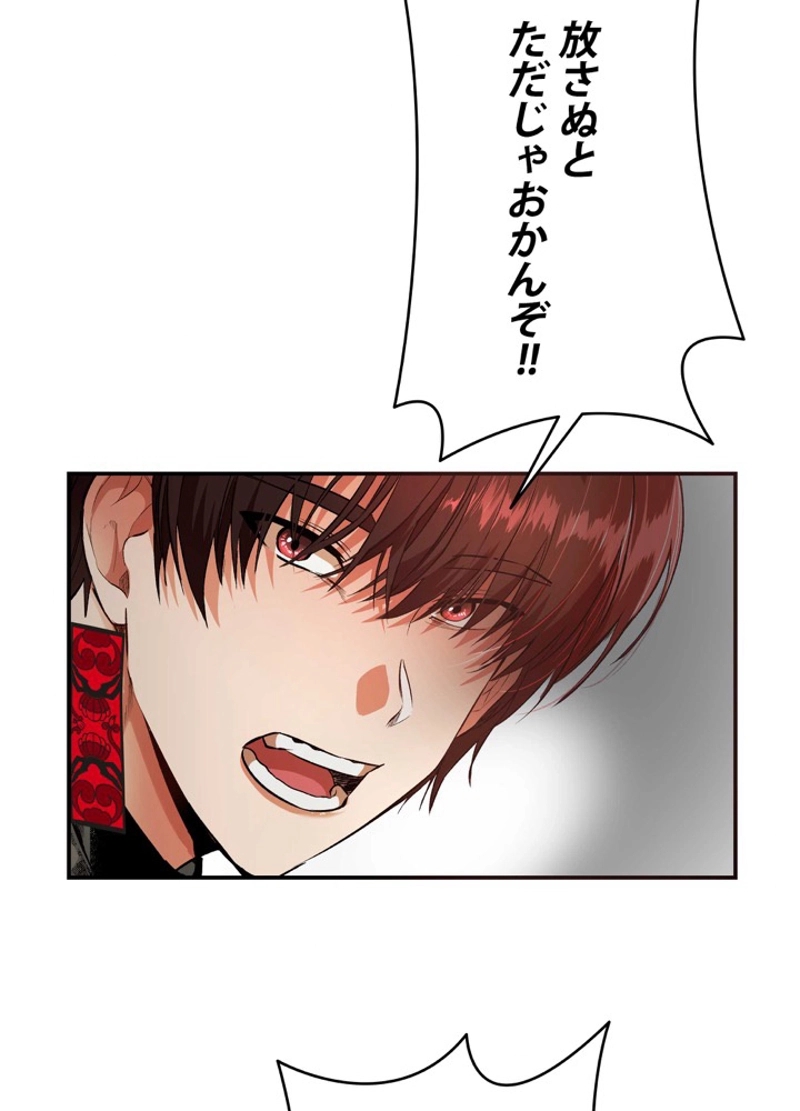 P42
