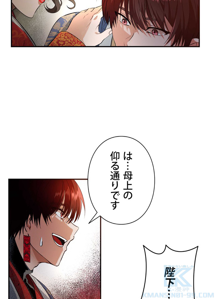 P76