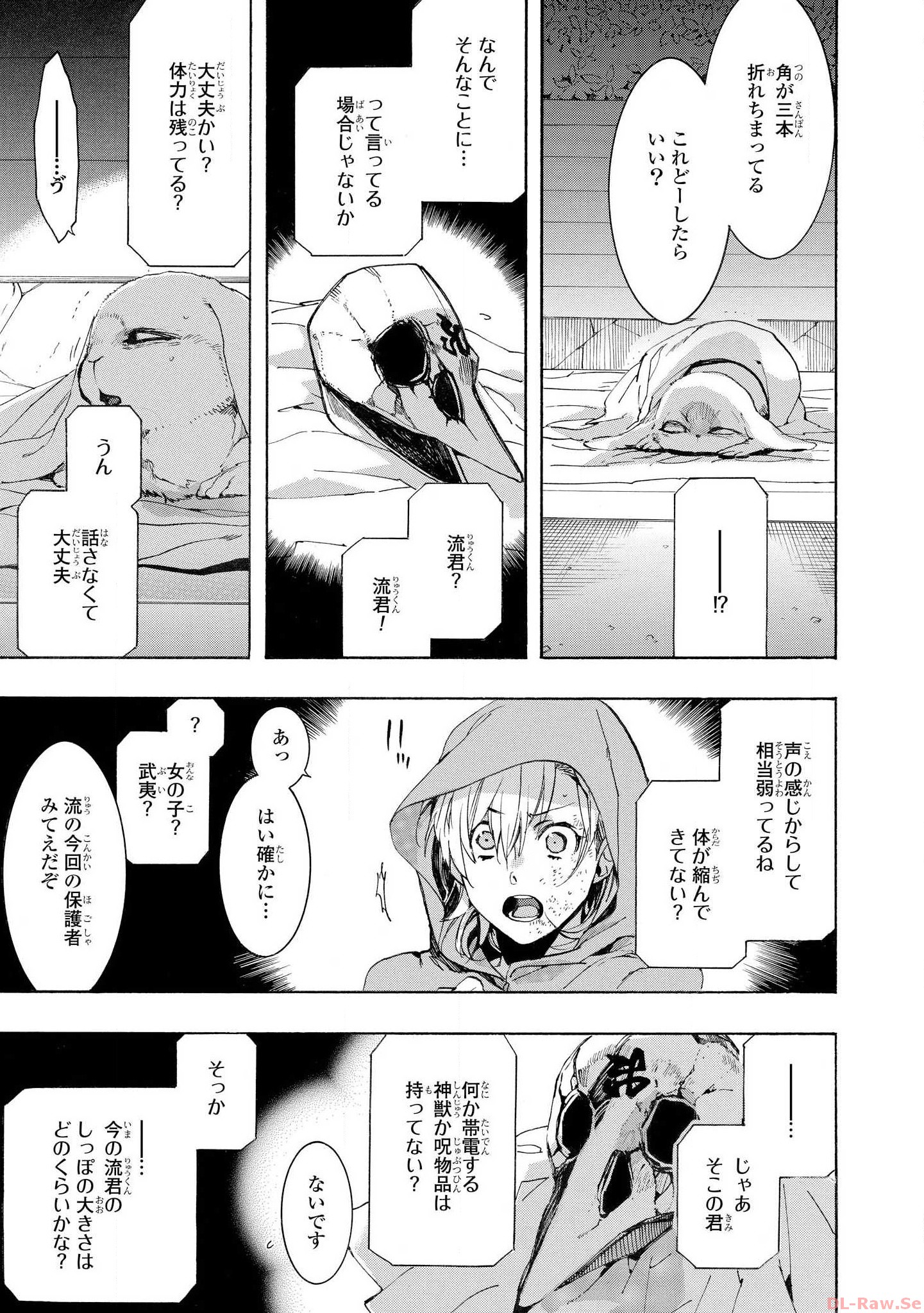 P17