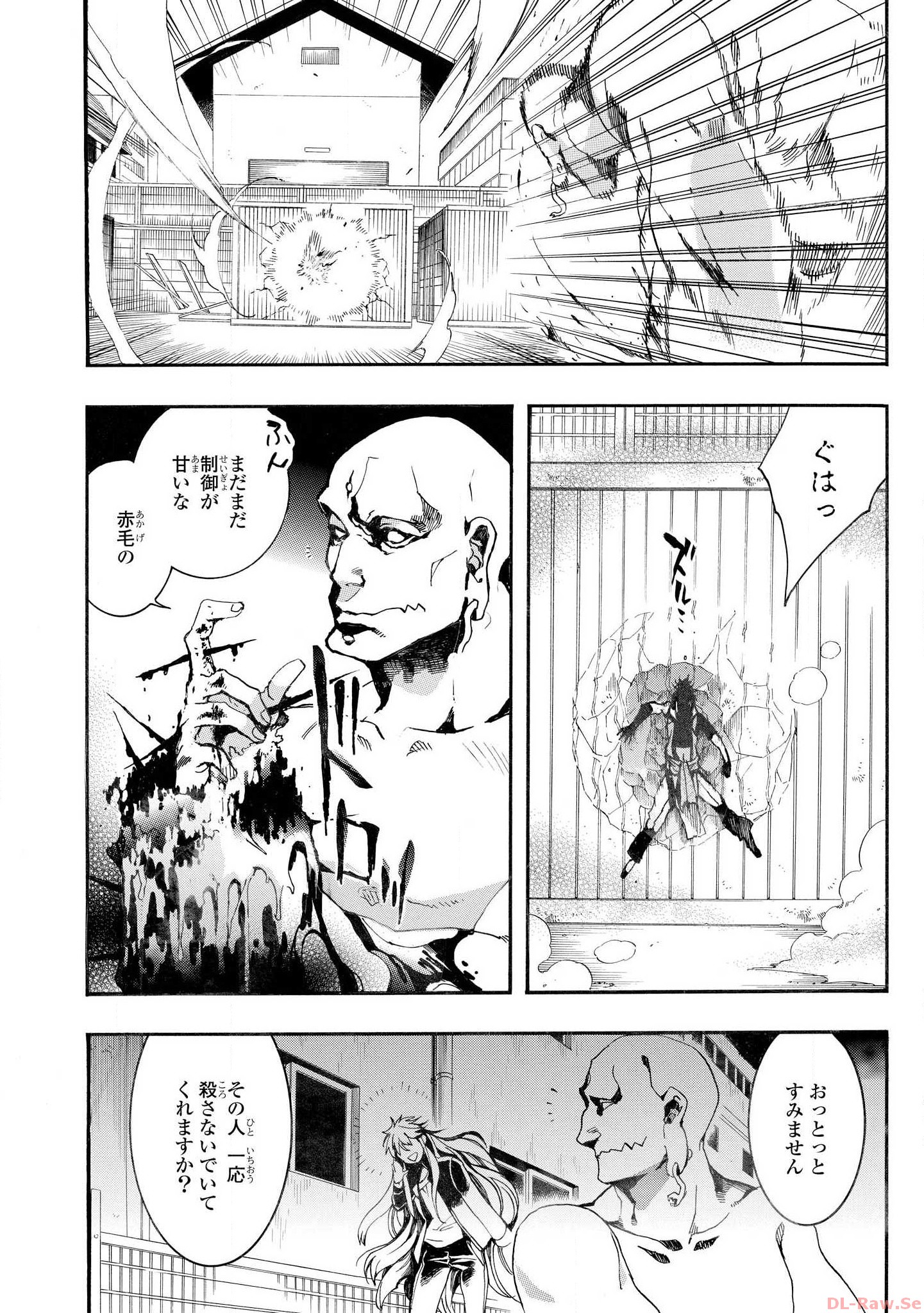 P22