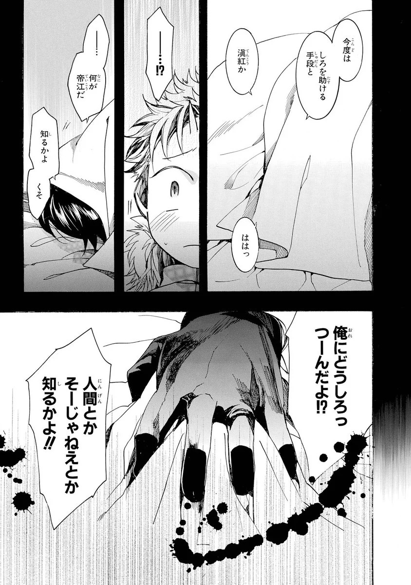 P27