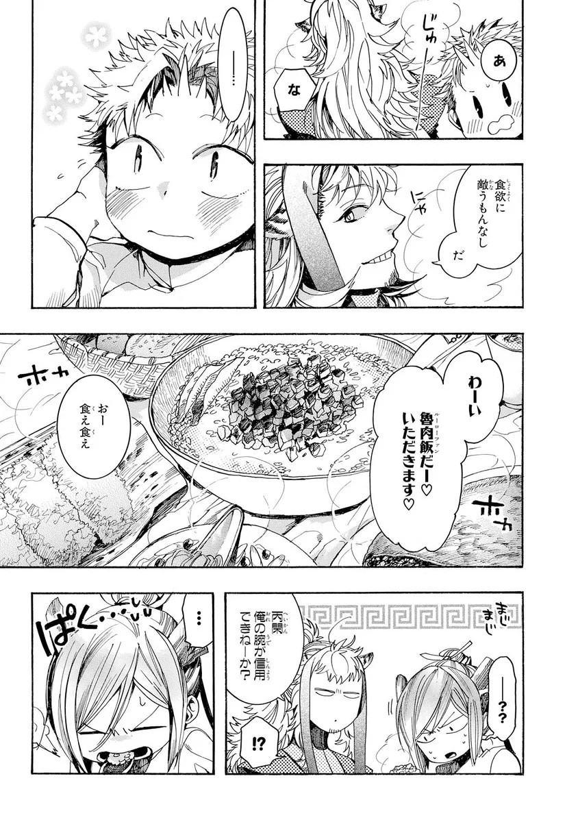 P7