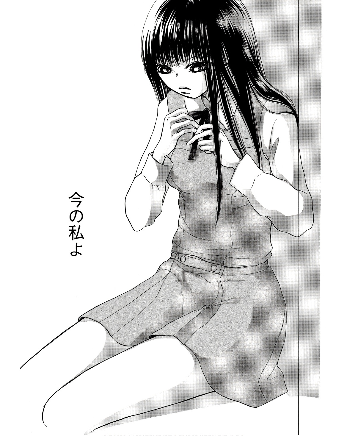 P25