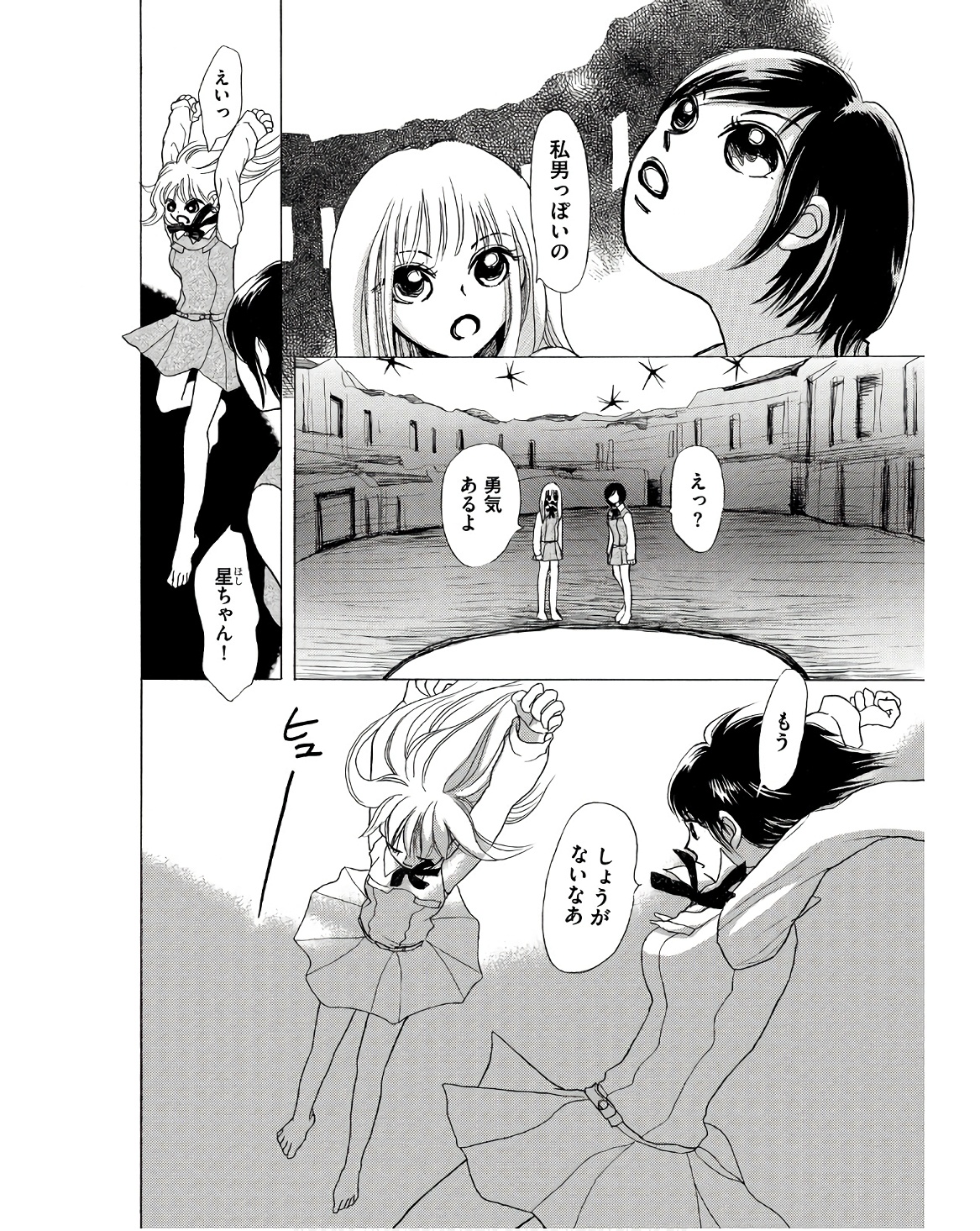P31
