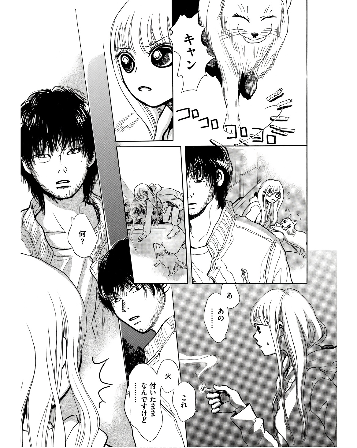P38