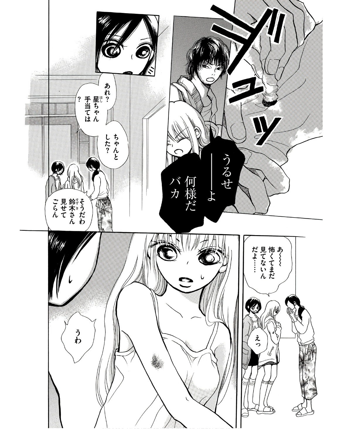 P41