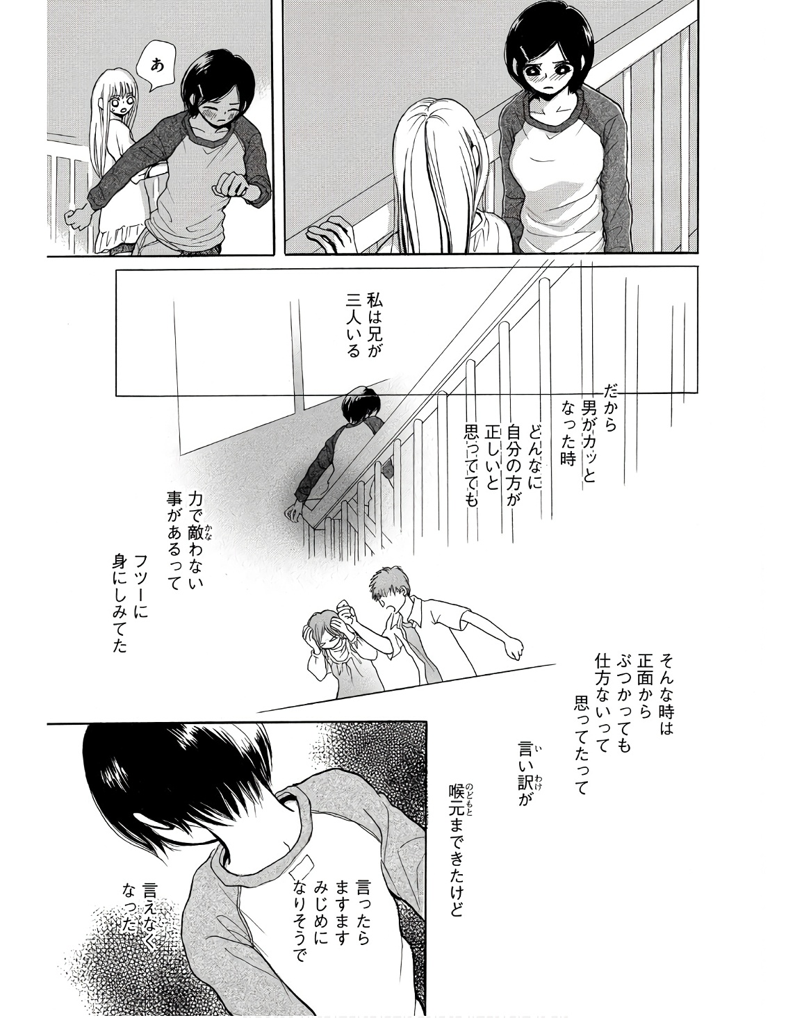 P48