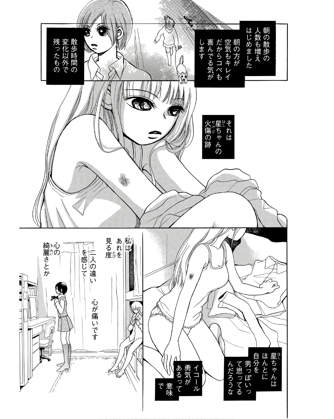 P52