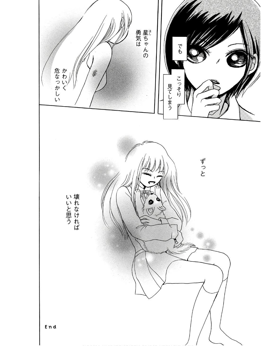 P53