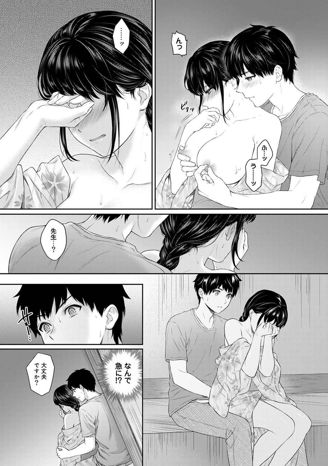 P15