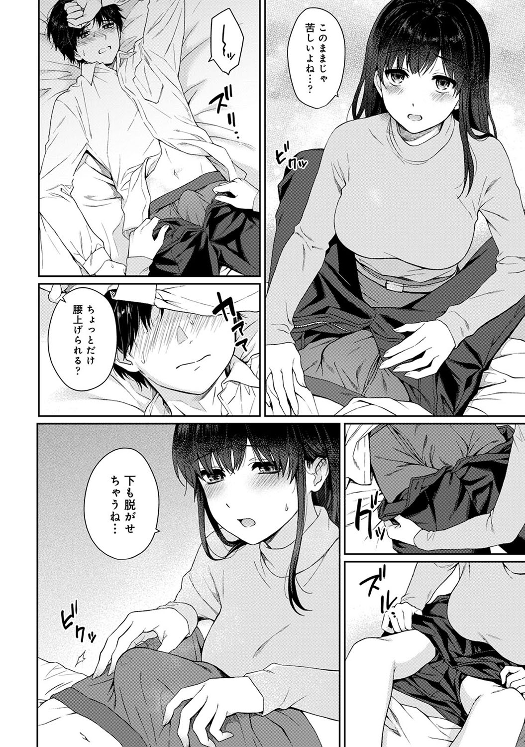 P26