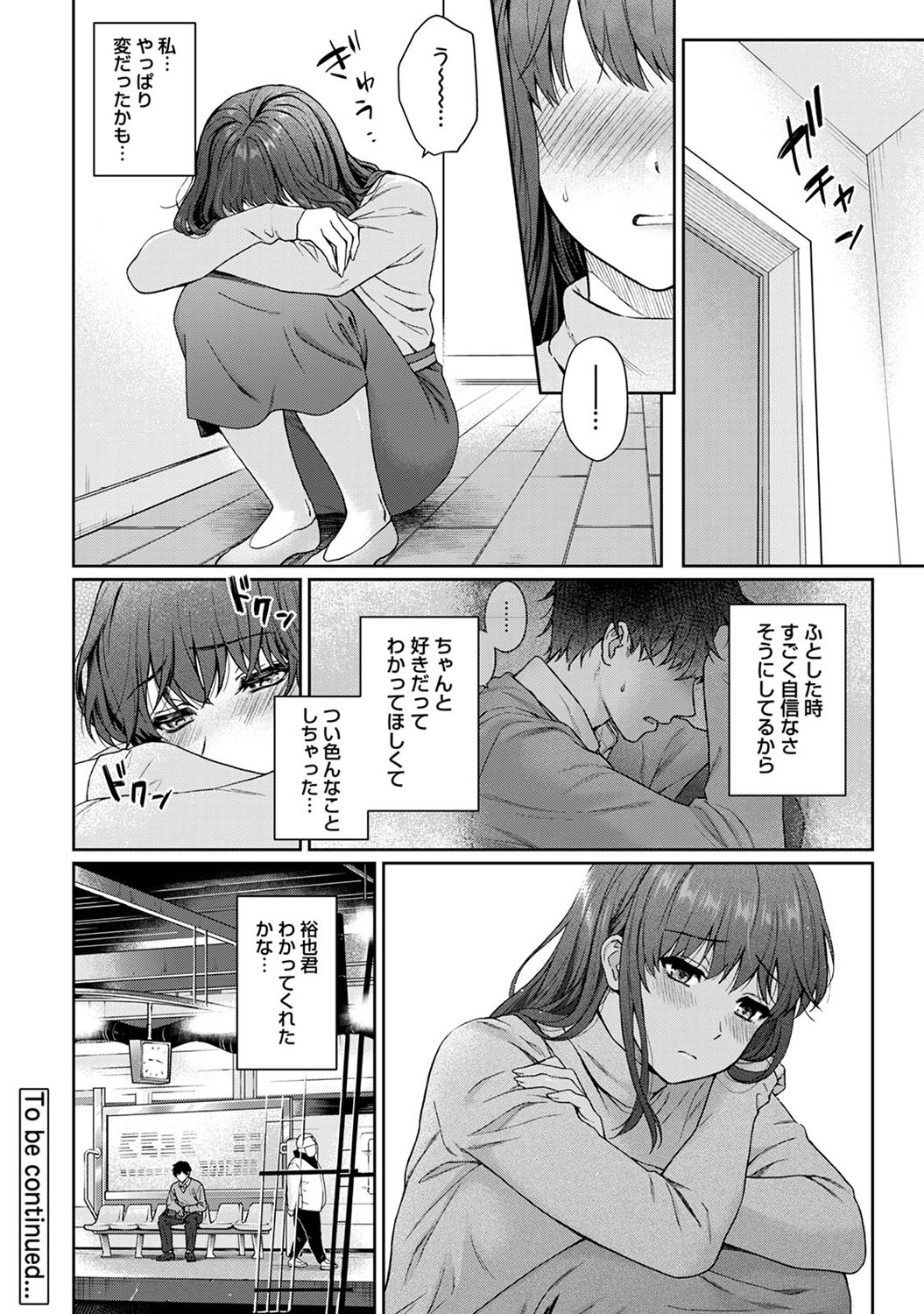 P46