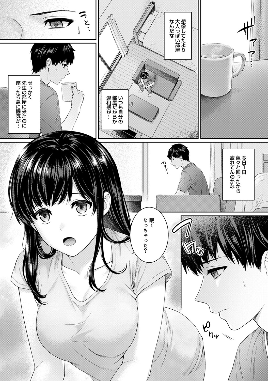 P13