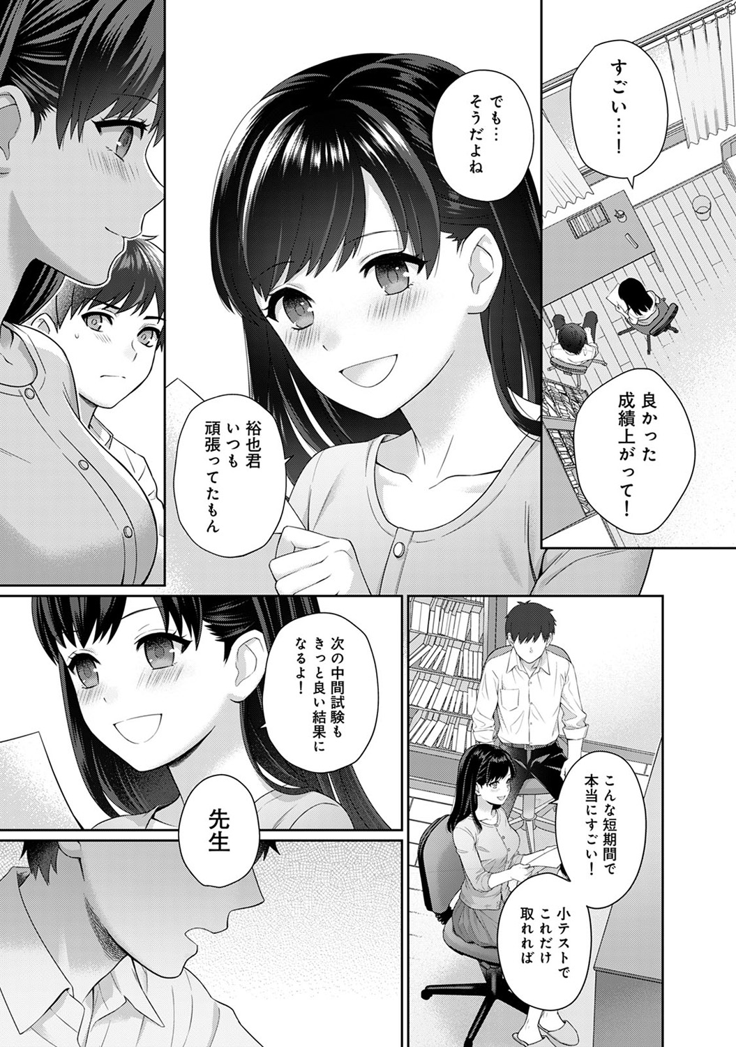 P18