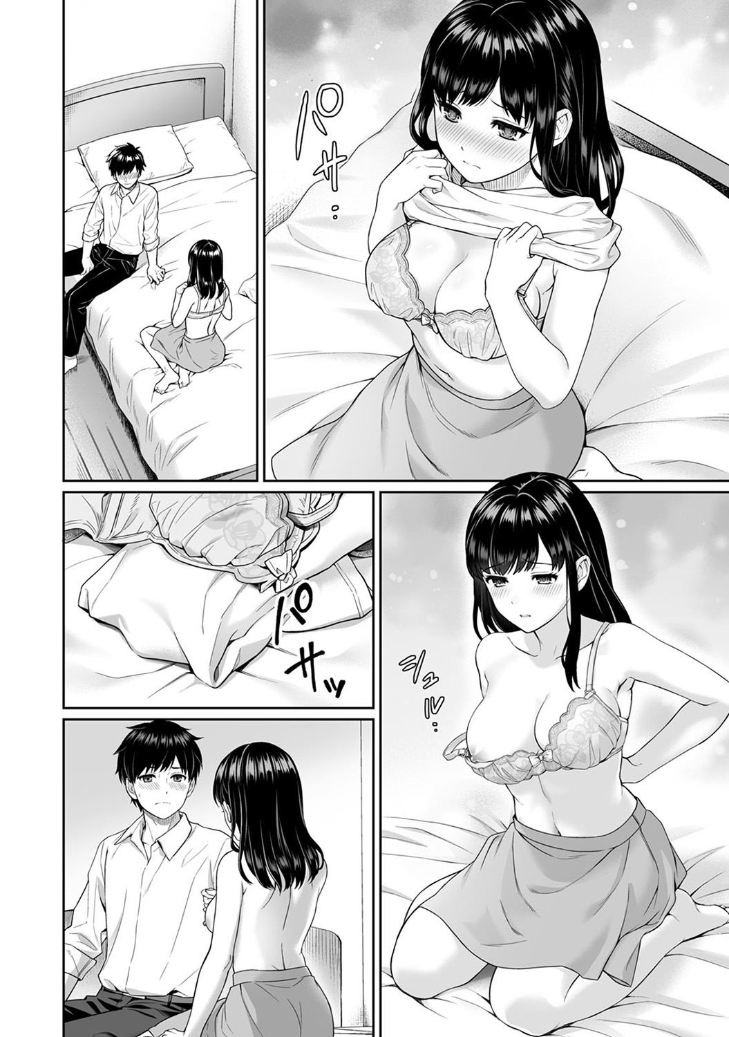 P26