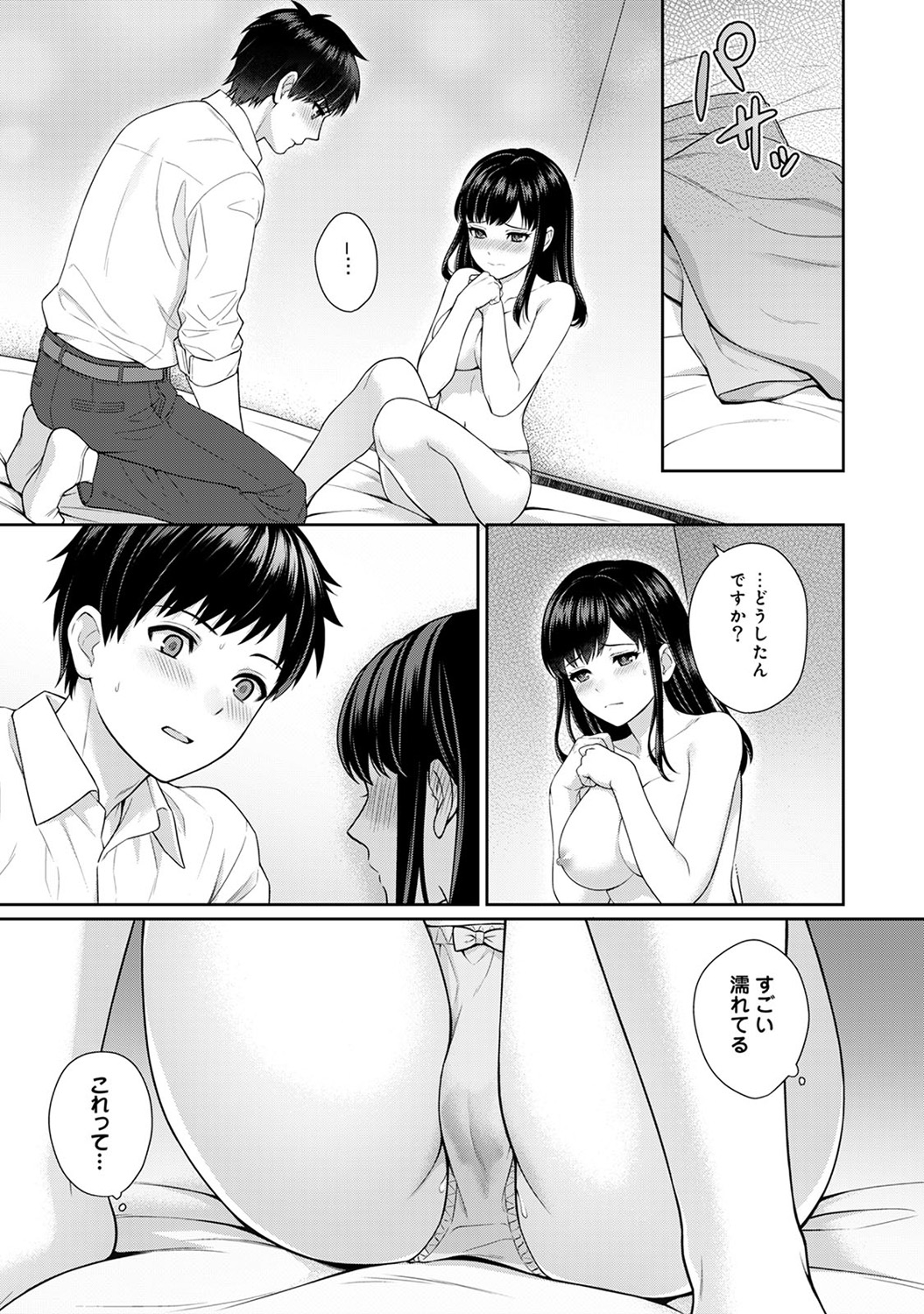 P35