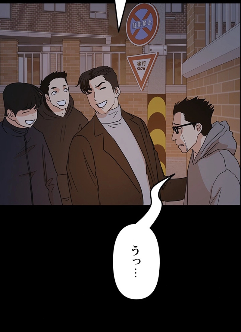 P113