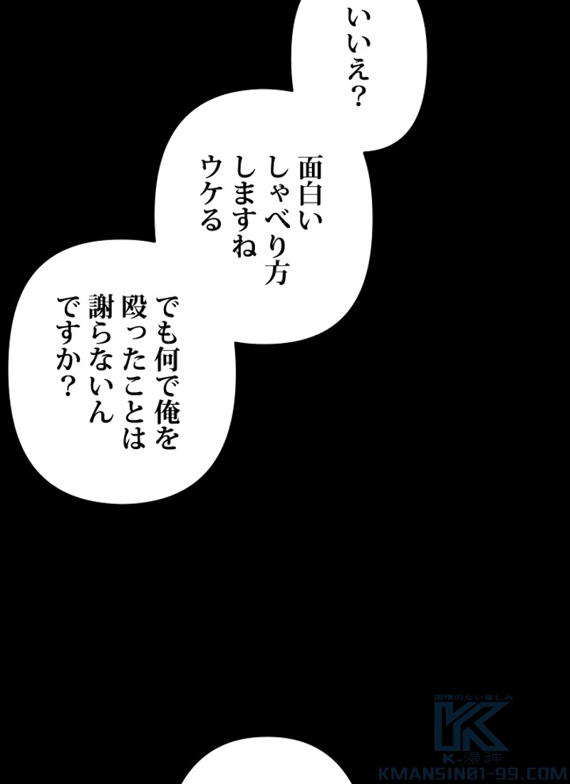 P148
