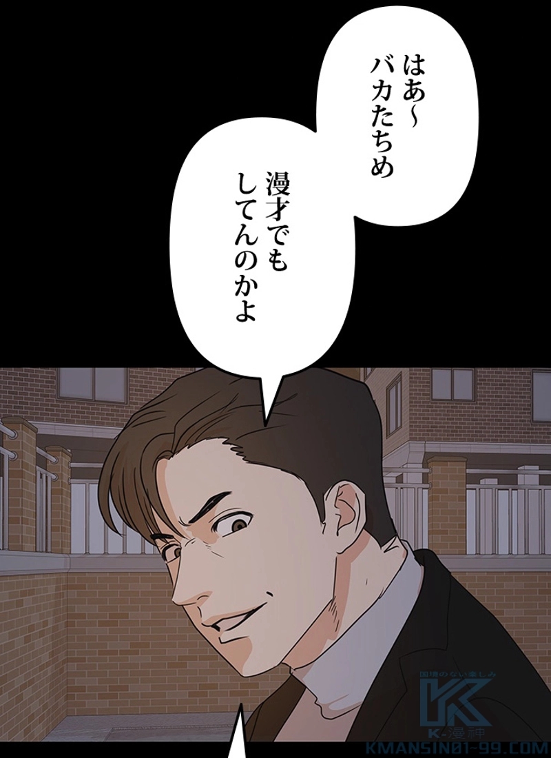 P151