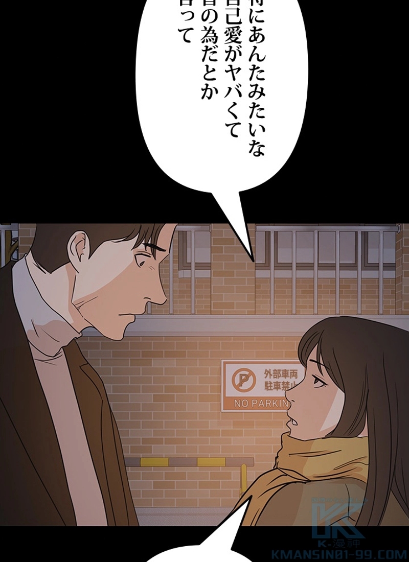 P163