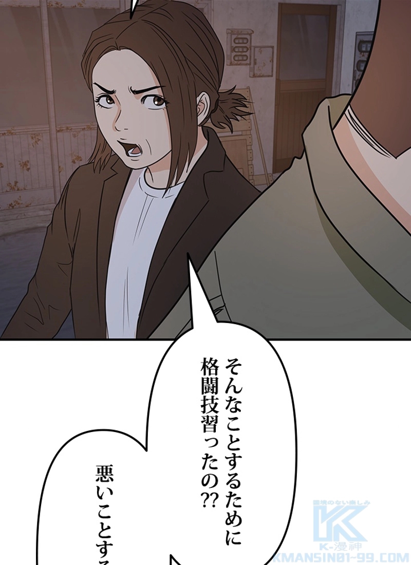 P130