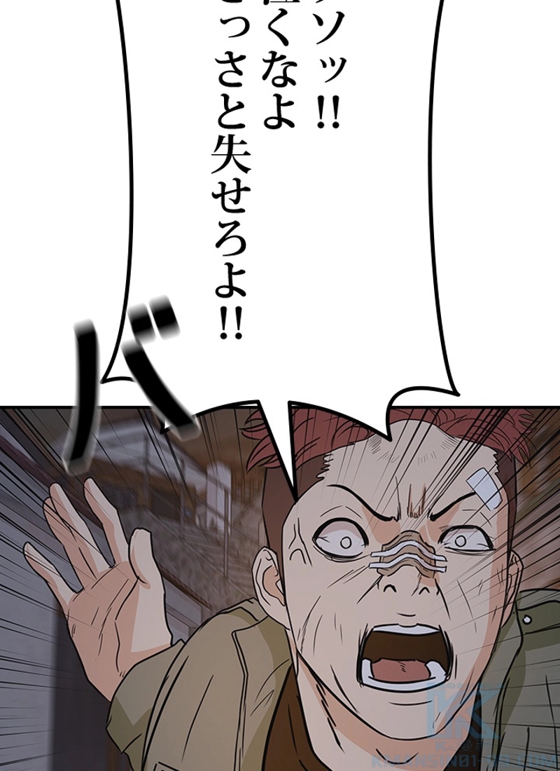 P145