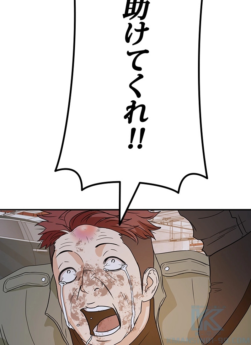 P91