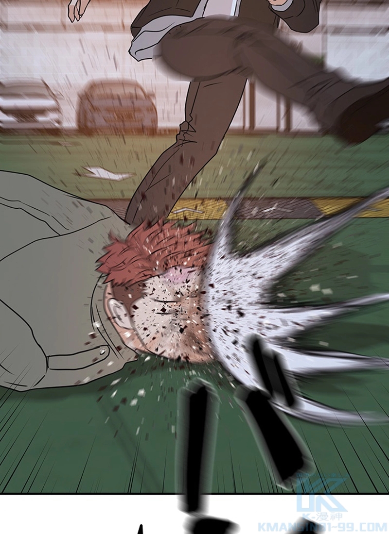 P94