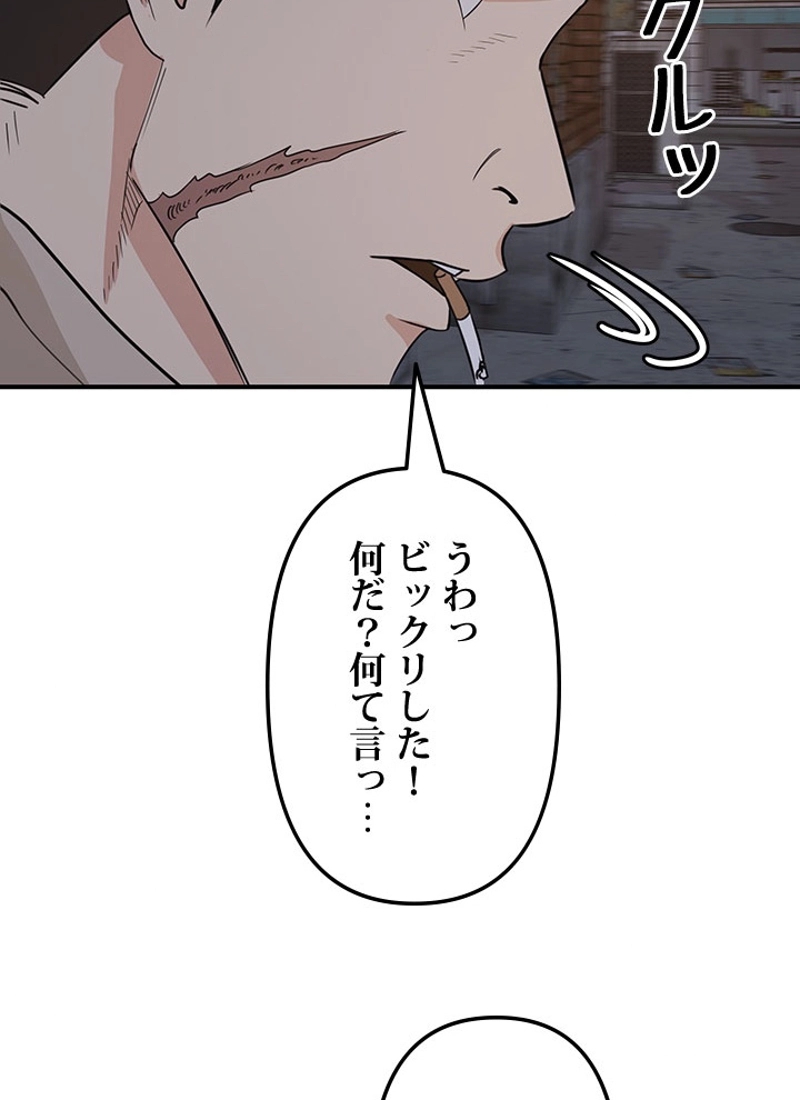 P136