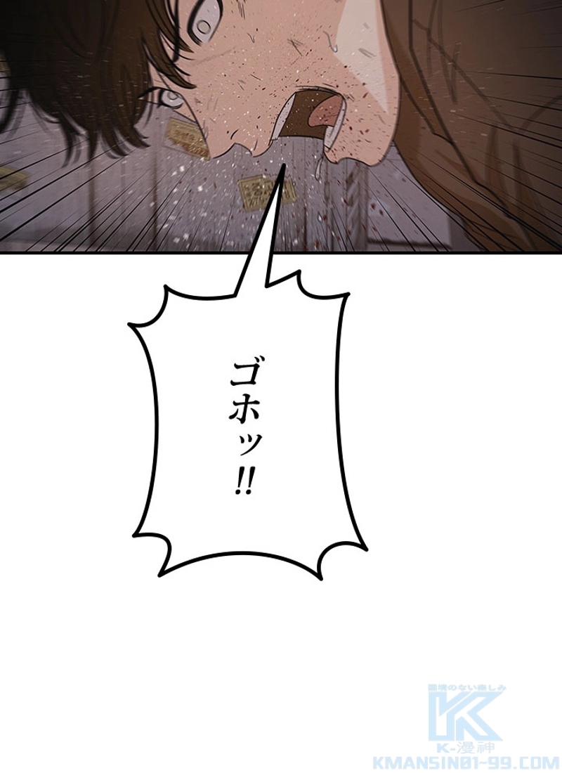 P77