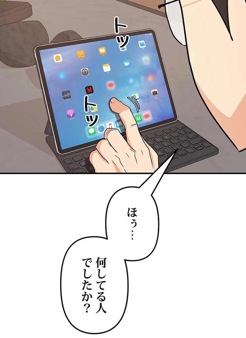 P107