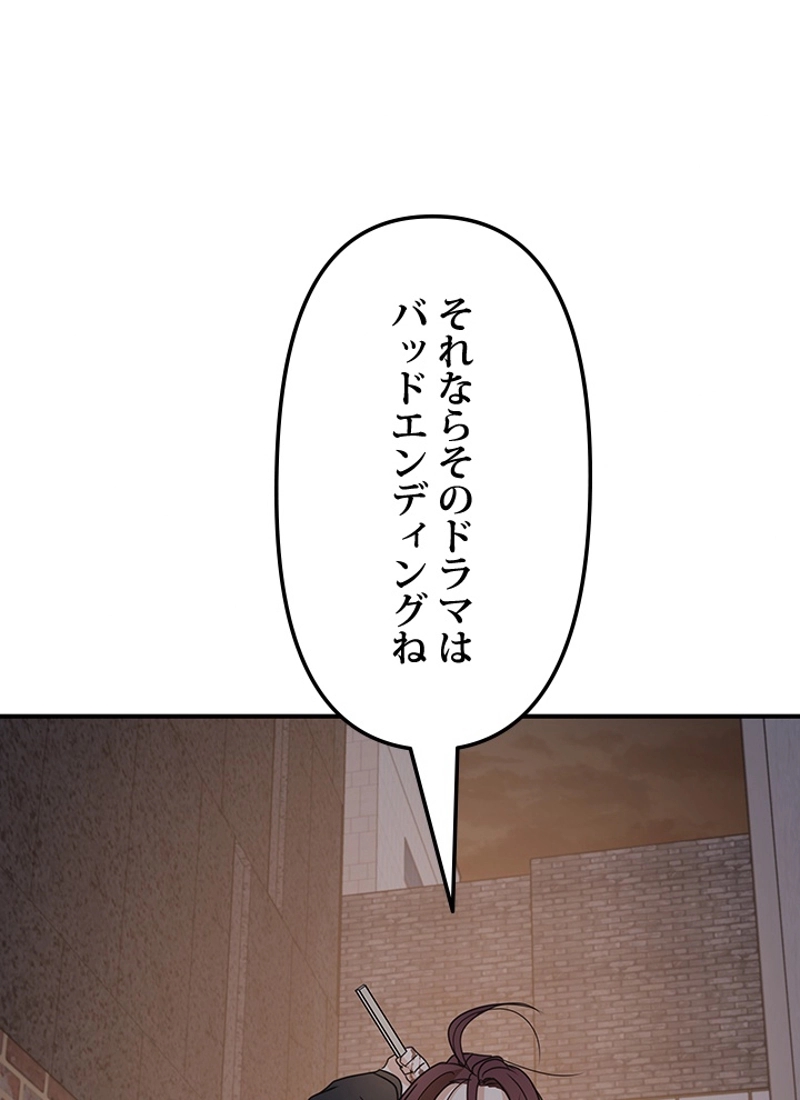 P68