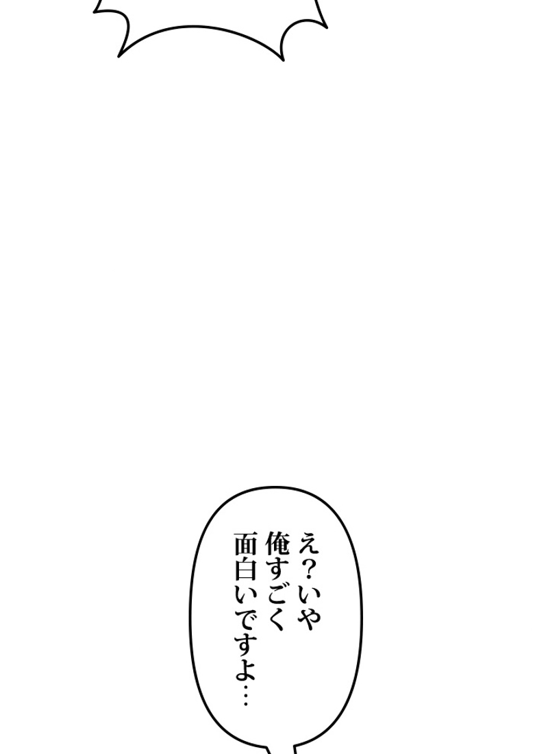 P78