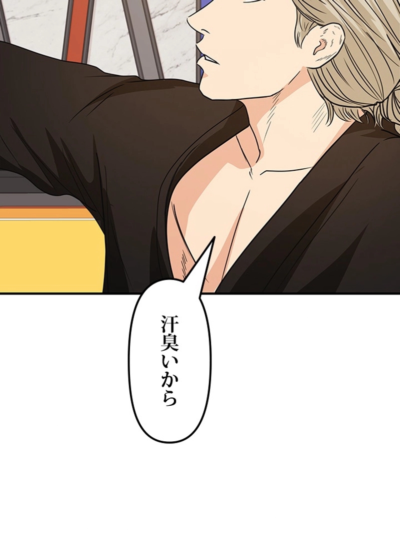 P99