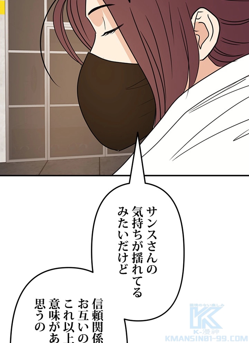 P115