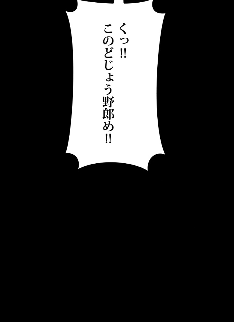 P63