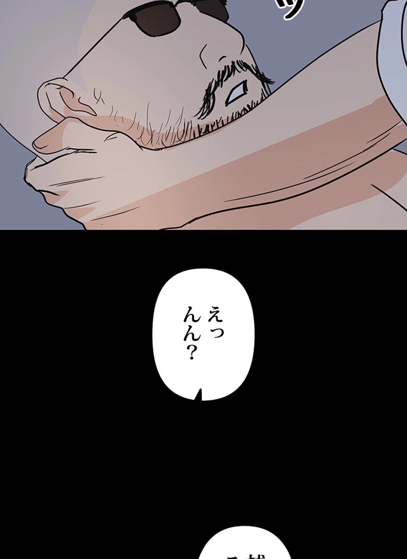 P65